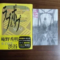 Item thumbnail for item 95d71697-9c4d-456c-bf8e-dfd46d1cbaf0