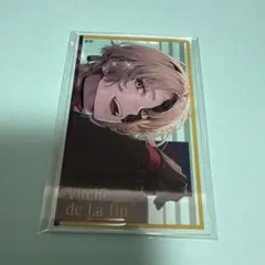 オトなつ　イヴ　アクカ