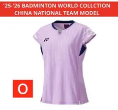 Item thumbnail for item 3a11b8f4-8e19-49a4-baa3-b9e4687c54b3
