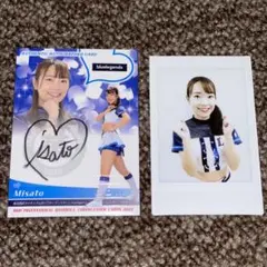 honoka サイン チェキ 西武 ライオンズ bluelegends bbm honoka サイン チェキ 西武 ライオンズ bluelegends bbm - メルカリ