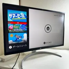 LG 4K 27インチ 液晶モニター