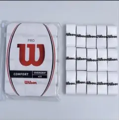 Wilson Pro Comfort Overgrip 15本入り