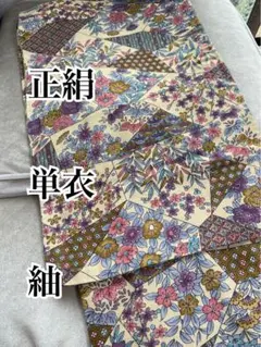 Item thumbnail for item 2ebb9a04-3223-417a-9314-6fdeed66f20e