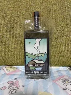 ☆期間限定で値下げします☆のろし 2021 万膳酒造 500ml