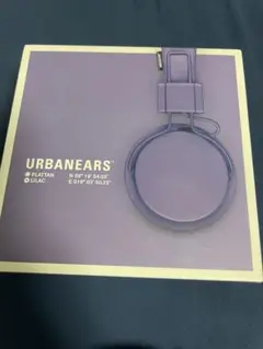2025年最新】ヘッドホン URBANEARS URBANEARSの人気アイテム