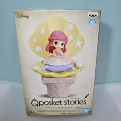 (新品、未使用）Qposket stories アリエル フィギュア