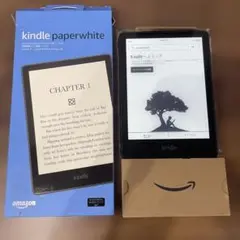 Kindle Paperwhite 第11世代　ブラック 本体