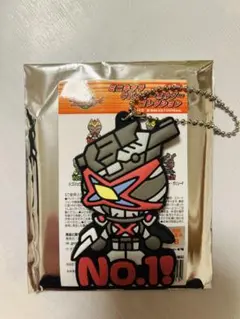 ゴジュウジャーミニキャララバーキーホルダーコレクション　ガリュード