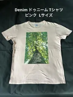 Denim ドゥニームTシャツ ピンク Lサイズ