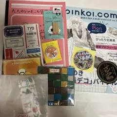 文具女子博　ノベルティセット　※要説明文