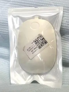 Item thumbnail for item afcab21b-cd1b-444a-aeae-ff8b6331151a