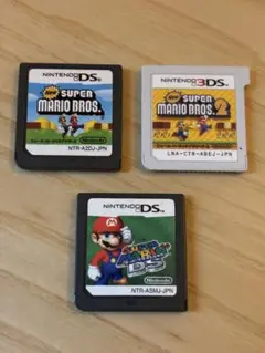 スーパーマリオ DSソフト3本セット
