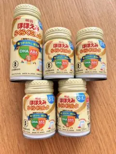 【セット】明治 ほほえみらくらくミルク缶 200ml 120ml