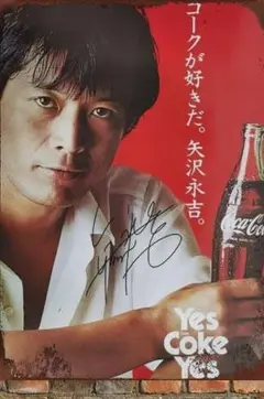☆ Coca-Colaコカコーラ 41a ☆ ブリキ看板 ★アメリカン雑貨 ★