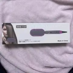 ヘアアイロンブラシ ストレートヒートブラシ