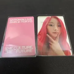 SMTOWN 2025 トレカ ジゼル
