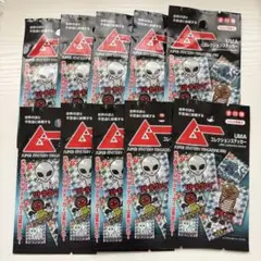 月刊ムー UMAコレクションステッカー 10パックセット セリア限定