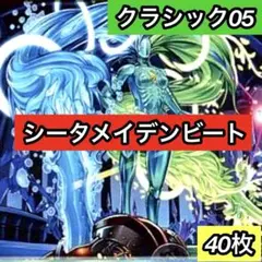 Item thumbnail for item f856a2a8-0cb3-4ab4-adeb-57172f742a2f