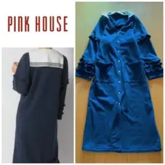【美品】PINK HOUSE セーラーカラーミニロング裏毛カーディガン