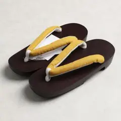 Item thumbnail for item f66de1fc-4d04-4c92-8888-439062b7aeb4