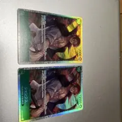 ジャックス トレーディングカード 12000