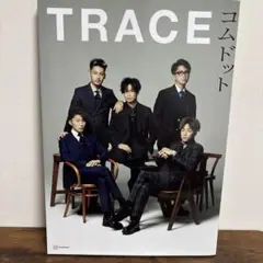 Item thumbnail for item d39e1205-900d-407d-8c83-6304fa0f8561