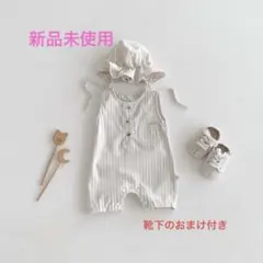 韓国ベビー服　ロンパース　70 夏服