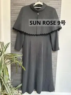 【極美品】✨SUN ROSE ワンピース9号ケープ風 上品 グレー フォーマル✨