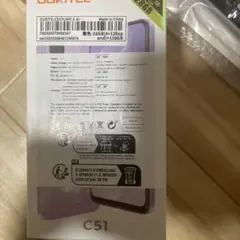 OUKITEL C51 パープル 16GB + 128GB