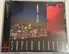 東京