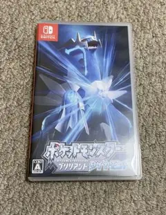 ブリリアントダイヤモンド