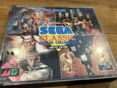 セガクラシック アーケードコレクション リミテッドエディション