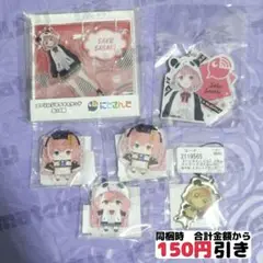 Item thumbnail for item feb1fa2a-e830-4a47-93a5-2b8936ced6a0