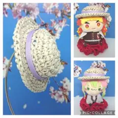 【大きめ】選べるリボンカラー20色☆ぬいぐるみ用カンカン帽（アイボリー）②