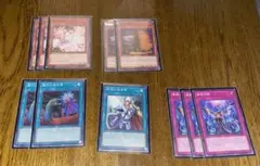 遊戯王OCG 灰流うらら 増殖するG 墓穴の指名者 抹殺の指名者 無限泡影 汎用