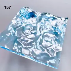 153海のかけら 波レジン 薄型