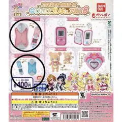 Item thumbnail for item 65e7caa5-db1c-45c6-9f3e-62ae530dc708