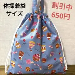 Item thumbnail for item 9d2382cc-bb98-43d6-a683-0f59753bcbd8