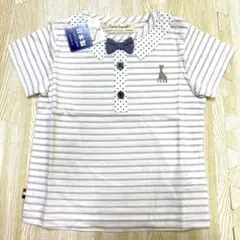 ソフィーラジラフ