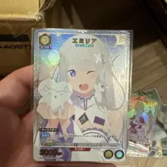 ユニオンアリーナ リゼロ エミリア 黄 3エナ R パラレル 1枚