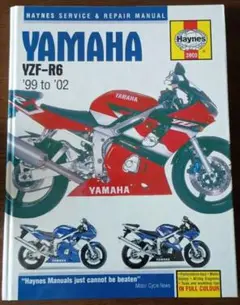 Item thumbnail for item aaf7249d-dc56-456f-8c9c-b10c2a50f000