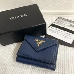PRADA プラダ 美品 ネイビー ミニ財布 プラダ 三つ折り コンパクト