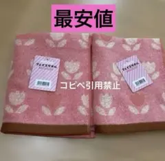 Item thumbnail for item 98a0767d-fee0-48d8-8f79-adef9ce1343b