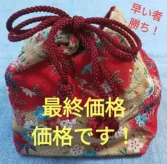 Item thumbnail for item c50234eb-bcab-4307-a5d3-f7acef6d82f9