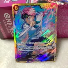 ワンピースカードゲーム 神速の拳　コビー SEC