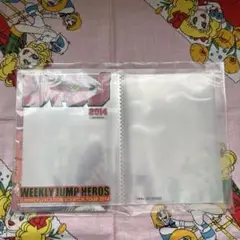 未開封　WEEKY JUMP 2014夏　Wチャンス賞