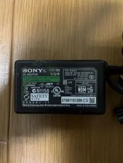 SONY PSP 100純正　充電ケーブル