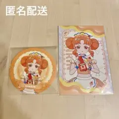 ひみつのアイプリ　AMOCAFE リンリン　ポストカード　コースター