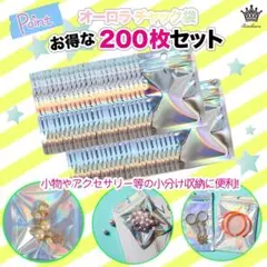 Item thumbnail for item 46f9f5c6-851e-424b-9e2f-56ffb35a5ccc