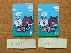 Item thumbnail for item 4c770a38-0fb4-4bfc-a5be-8f396c1aa6d2